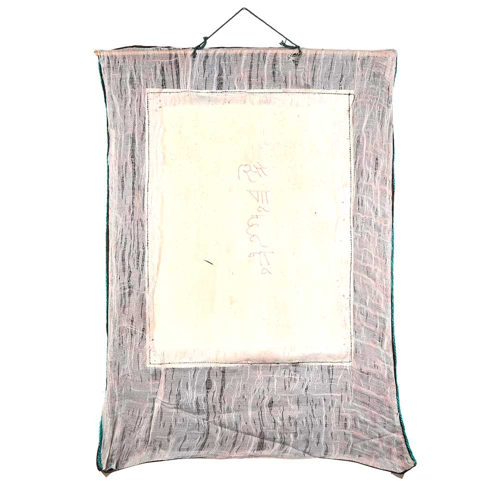 Thangka Painting Of Dorje Sambha In Union With His Consort