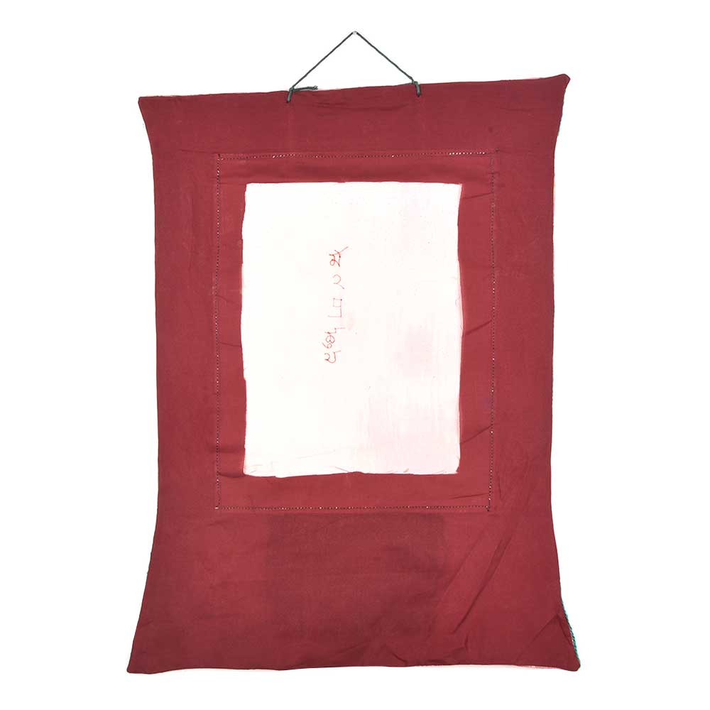 Panjarnata Mahakala Thangka Painting