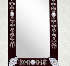 Brown Long Venetian Mirror-46.5 inches X 16 inches