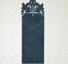Brown Long Venetian Mirror-46.5 inches X 16 inches
