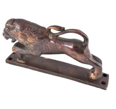 Brass Lion Shaped Door Handles