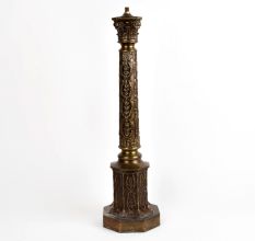Victorian Style Metal Lamp