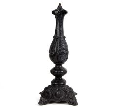 Vintage Metal Lamps Stand