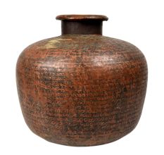 Big Vintage Copper Cookware Pot
