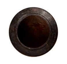 Big Vintage Copper Patila