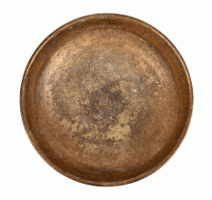 Bronze Urli - 18.9 Inches