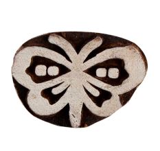 Set of 1 Piece New Wooden Printing Block