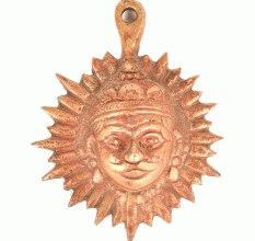 Surya Dev ( Sun God) Bronze Wall Hanging
