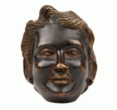 Bronze Black Boy Face Ashtray Ash Holder