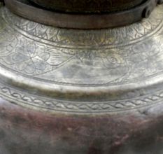 Bronze Handcrafted Holy water Pot