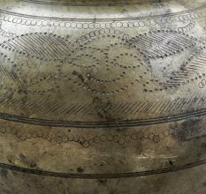 Vintage Bronze Broad Base Milk Pot