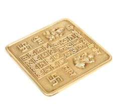 Heavy Brass Shree Ganesh Laxmi Yantra
