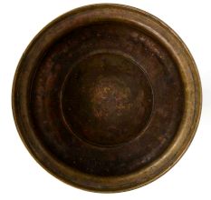 Bronze Urli - 14 Inches