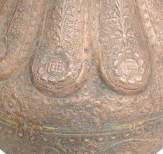 Vintage RepoussÃ© Copper Water Jug