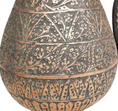 Vintage Floral Leafy Pattern Engraved Copper Water Jug