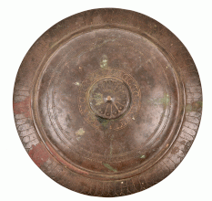 Vintage Copper Jewellery Box - Gold Round Etched Trinket Box Chest
