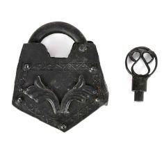 Old Vintage Old Iron Brass Lock and Key Collectible