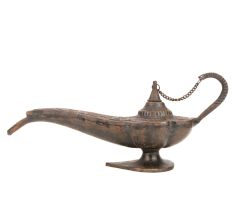 Aladdin Oil Lamp
