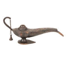 Aladdin Oil Lamp