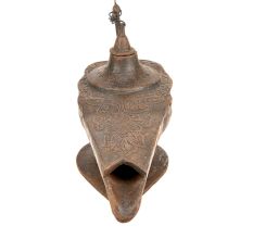 Vintage Aladdin Functional Oil Burning