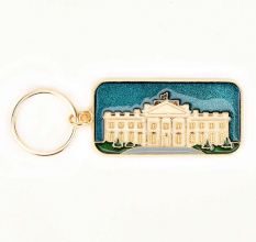 White House America On Blue Brass Key Ring