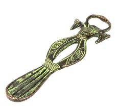 Patina Brass Two Peacock with One Tail Bottle Opener