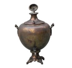 Vintage Samovar-4