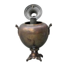 Vintage Samovar-4