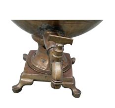 Vintage Samovar-5