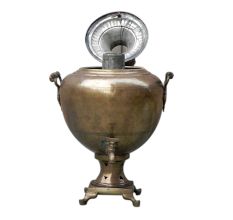 Vintage Samovar-5