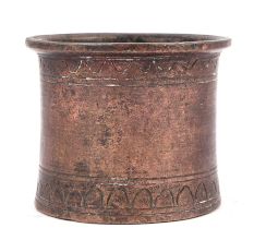 Floral Copper Holy Pot for Pooja and Religious Ceremonies