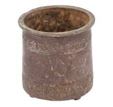 Patinated Copper Rare Holy Ceremony Collectable