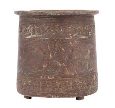 Patinated Copper Rare Holy Ceremony Collectable