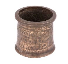 Brass Panchpatra Holy Water Pot with Copper Inlay Work
