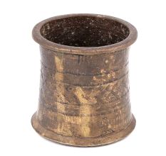 Rare Hand Crafted Engraved Brass Pooja Holy Water Pot