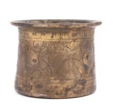 Hand Crafted Holy Water Pot (Panchpatra)