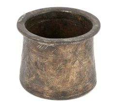 Brass Engraved Design Panchpatra Pooja Accessory