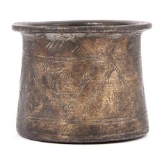 Brass Engraved Design Panchpatra Pooja Accessory