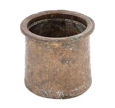 Hand Crafted BrassÂ Panchpatra Pot and Patina