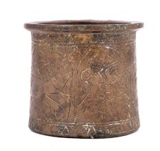 Hand Crafted BrassÂ Panchpatra Pot and Patina