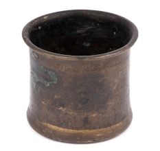 Copper with Brass Holy Water Pot