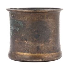 Copper with Brass Holy Water Pot