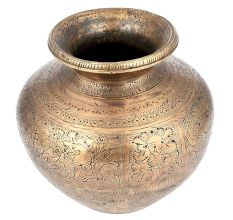 Brass Etched Hand CraftedÂ Water Pot
