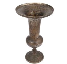 Vintage Floral Brass Engraved Vase