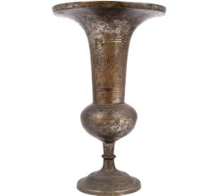 Vintage Floral Brass Engraved Vase