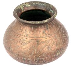 Hand Carved Traditional Drinking Water Pot