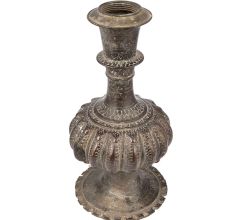 Brass Floral Motif Carving Pot or Hookah Base