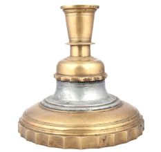 Contemporary Brass Hookah Base