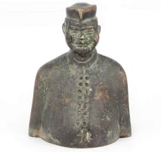 Vintage Brass Bust Figurine