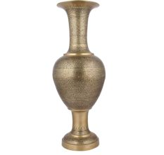 Vintage Tall Brass Vase